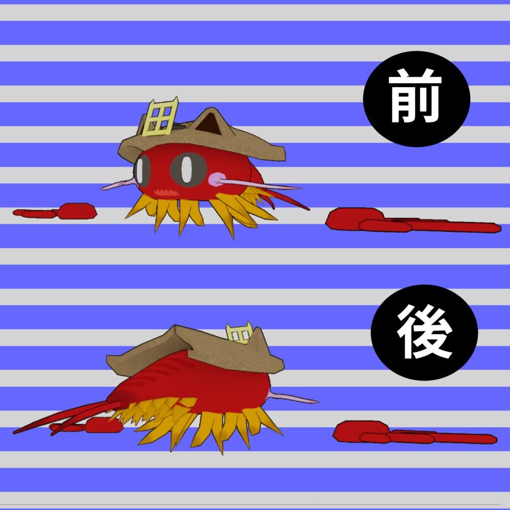 3Dモデル「カブトネコ」