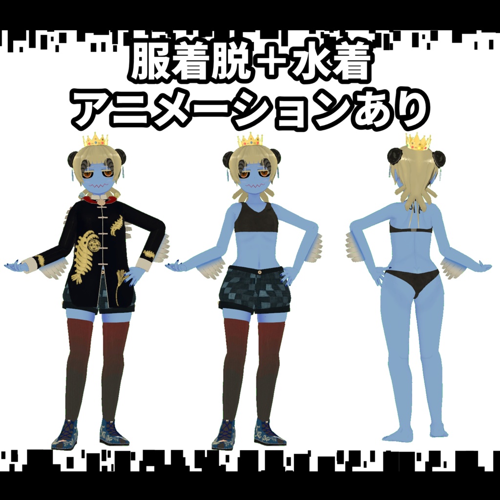 オリジナル3Dモデル 「アノマロ・カリウスⅣ世」