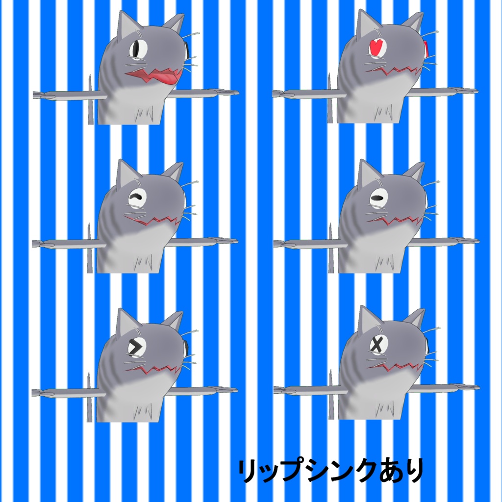 3Dモデル「サメネコ」