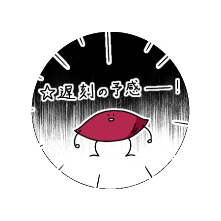 芋缶バッジ(遅刻の予感)　復刻版