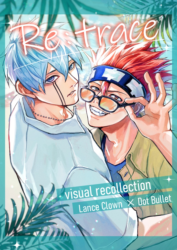 Re:trace