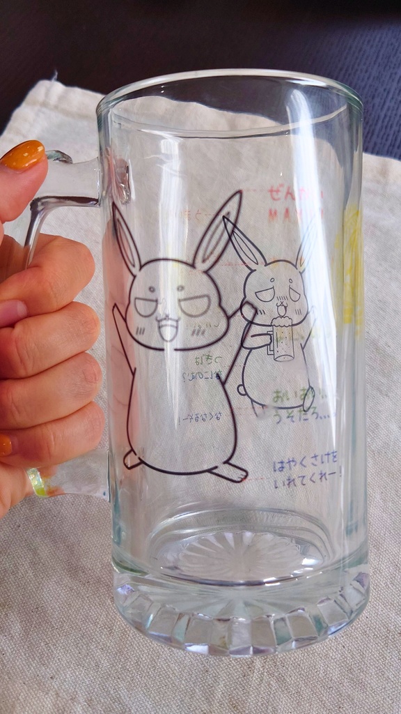 たっぷり飲めるしろもちジョッキ