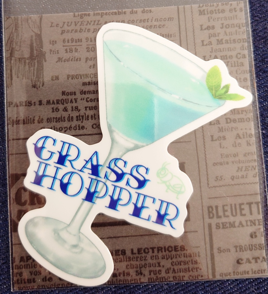 推し酒ステッカー