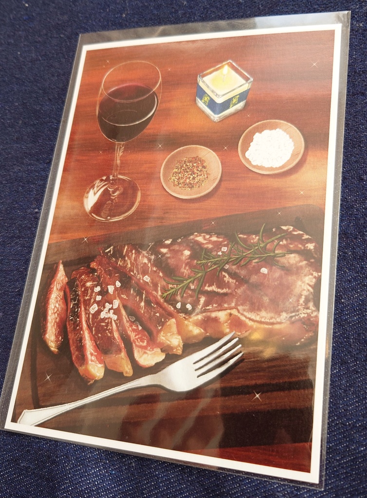 食欲増進ポストカード