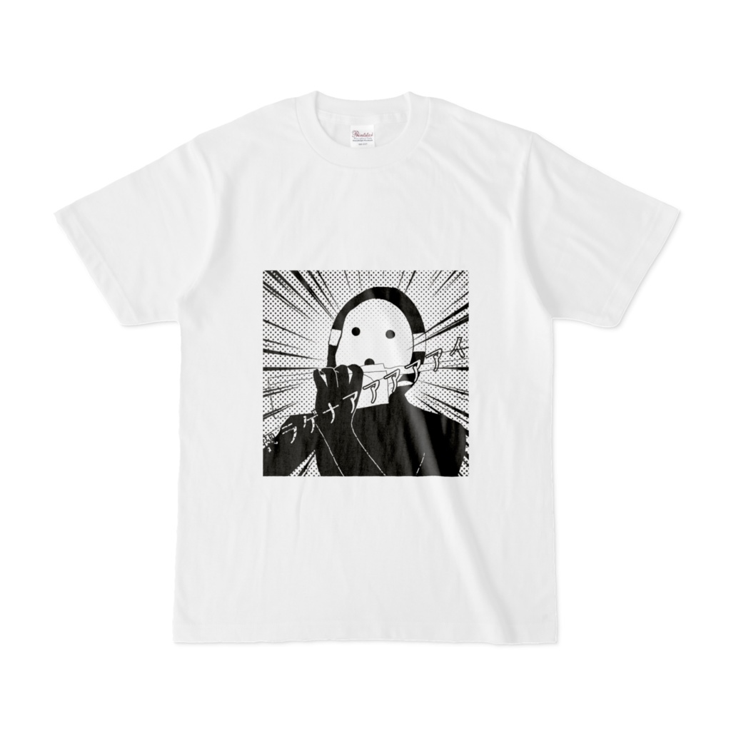 ドラゲナアアアアアアアイTシャツ