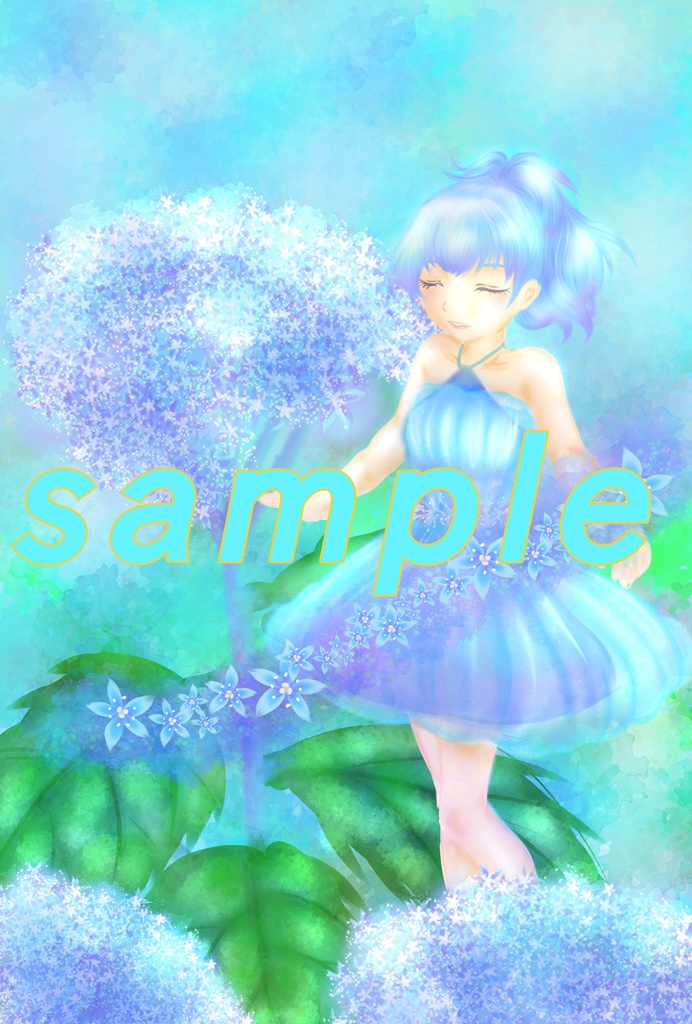 コアジサイの少女