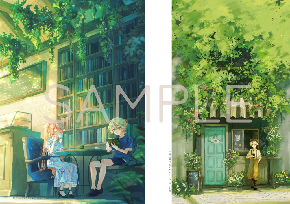 【イラスト集】Departure (紙版)