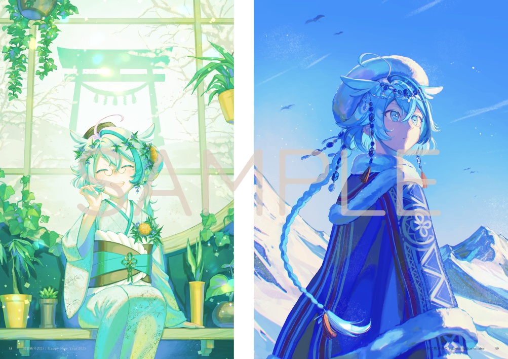 【イラスト集】Departure (紙版)