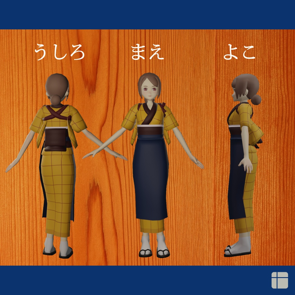 茶々【女性型3Dアバター】※Oculus Quest対応