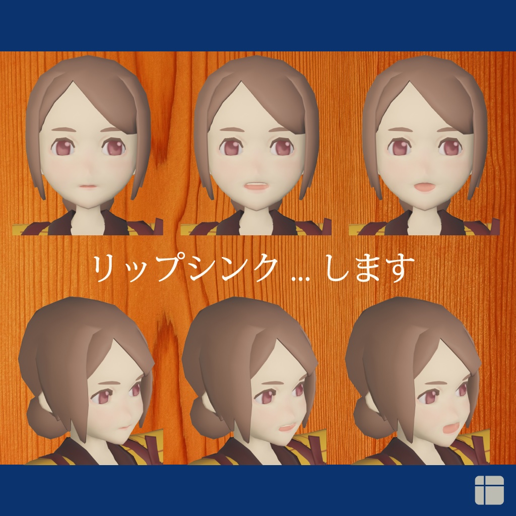 茶々【女性型3Dアバター】※Oculus Quest対応