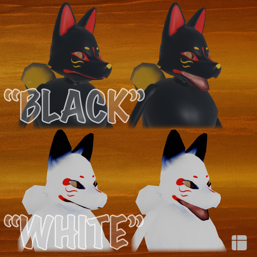 狛狐 - きつね【獣型3Dアバター】※Oculus Quest対応