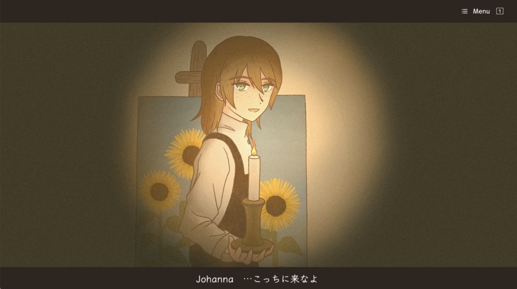 【フリーゲーム】西欧の田舎で親友の死と向き合うADV《樹上の孤鳥》