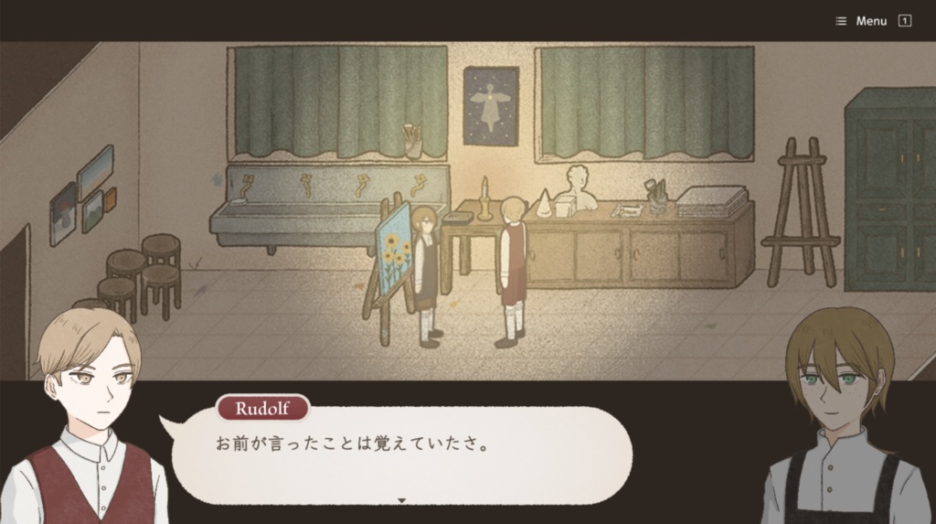 【フリーゲーム】西欧の田舎で親友の死と向き合うADV《樹上の孤鳥》