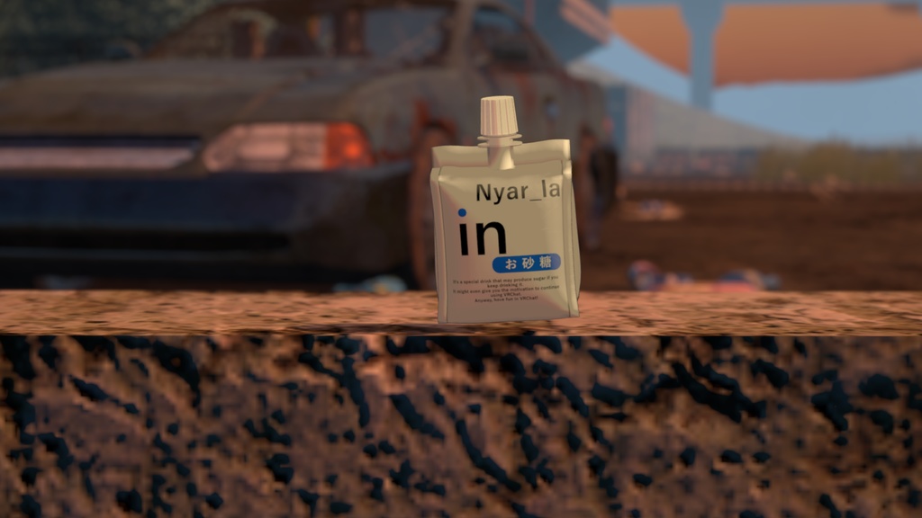 ゼリー(の様な何か)飲料「Nyar_la in」