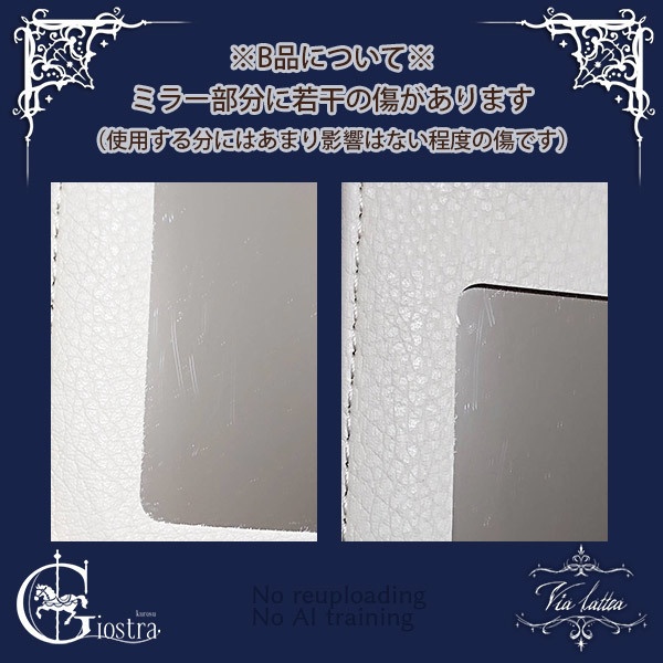 スライド式 手帳型スマートフォンケース