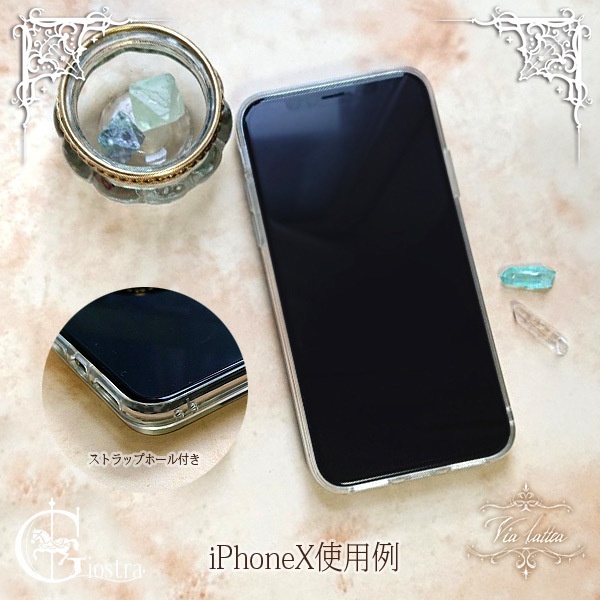 ◇【iPhone】蓄光サンドスマホケース