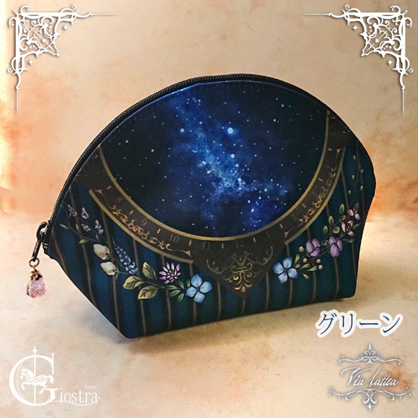 【リニューアル】ラウンドポーチ