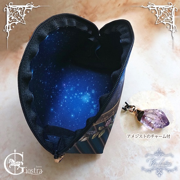 【リニューアル】ラウンドポーチ