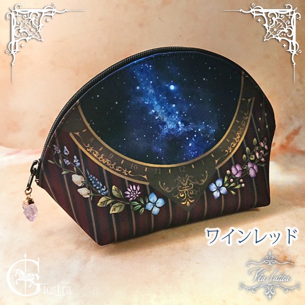 【リニューアル】ラウンドポーチ