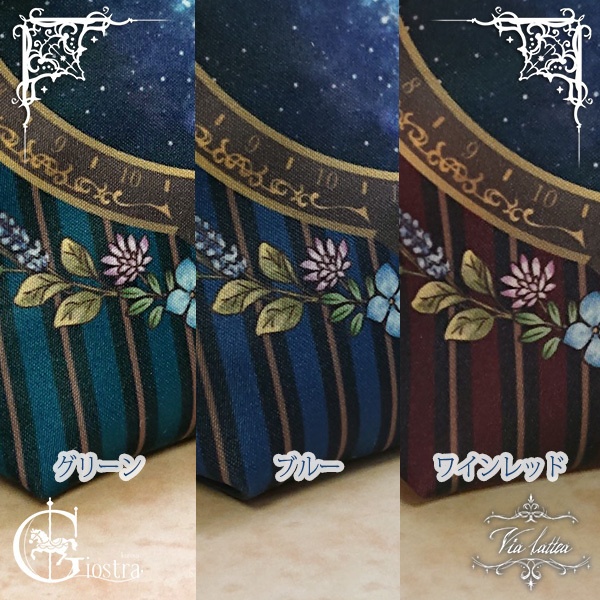 【リニューアル】ラウンドポーチ