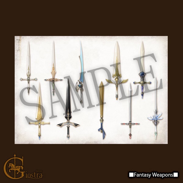 【再版】既刊受注販売