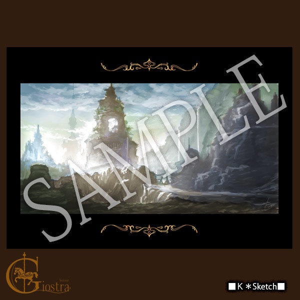 【再版】既刊受注販売