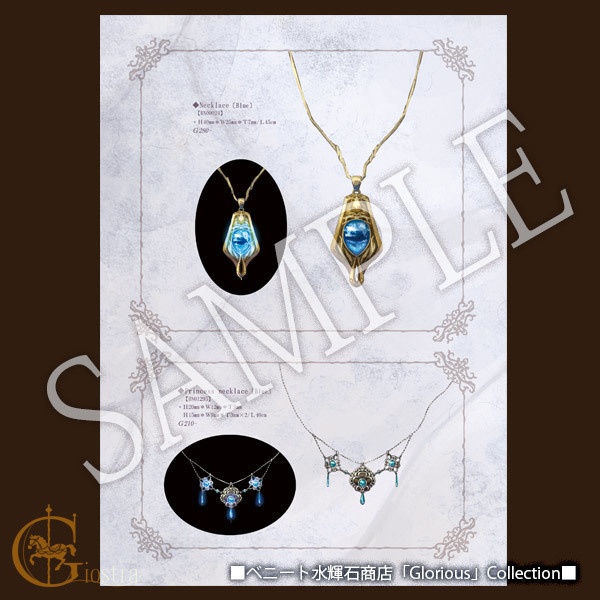 【再版】既刊受注販売