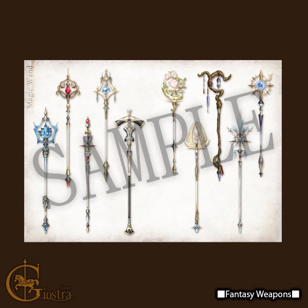 【再版】既刊受注販売