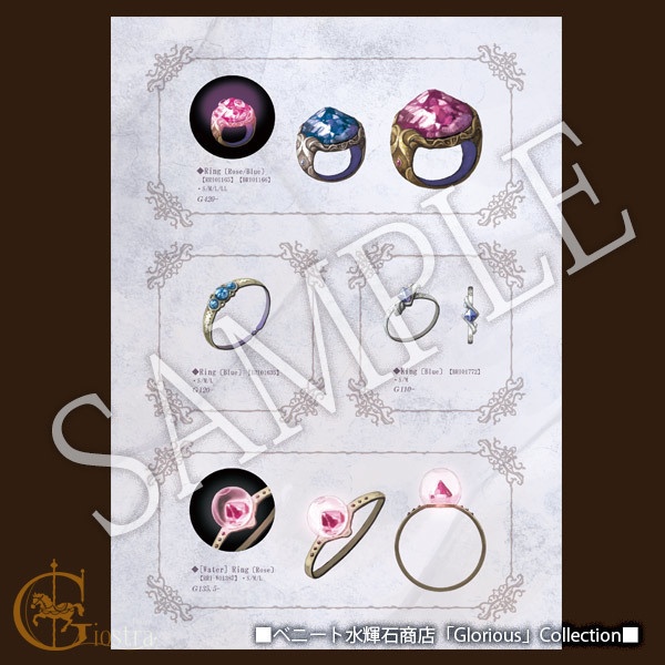 【再版】既刊受注販売