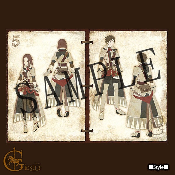 【再版】既刊受注販売