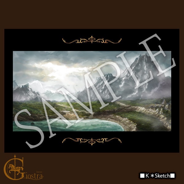 【再版】既刊受注販売