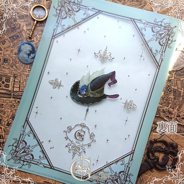 クリアファイル