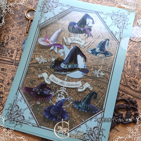 クリアファイル