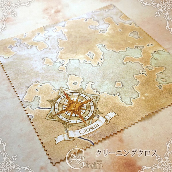 クリーニングクロス