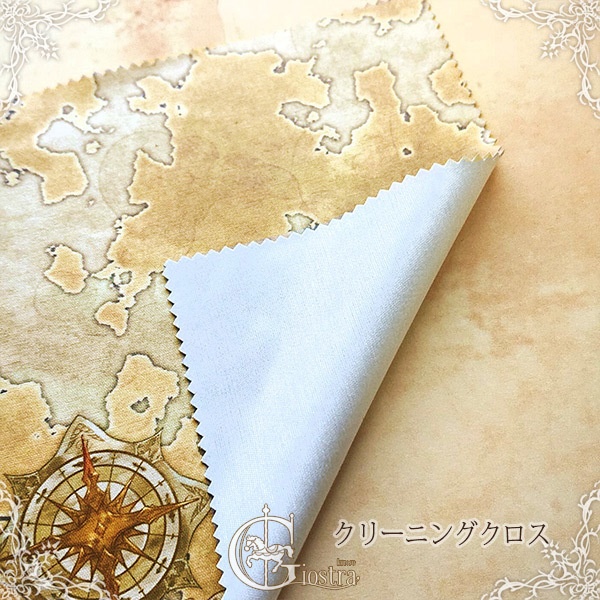 クリーニングクロス