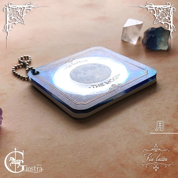 スライドミラー