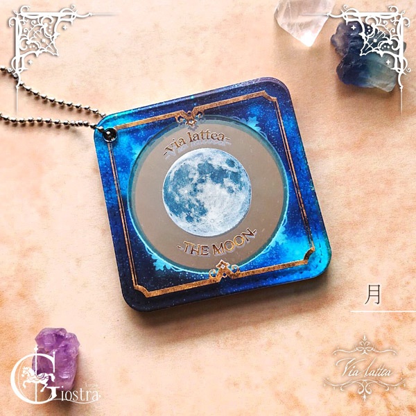 スライドミラー