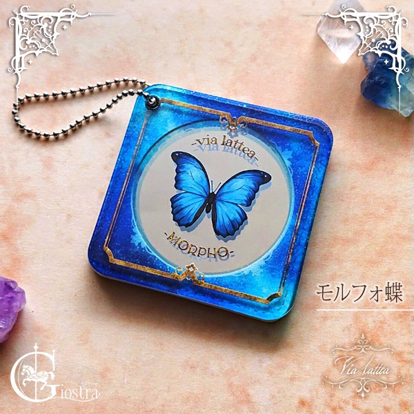 スライドミラー