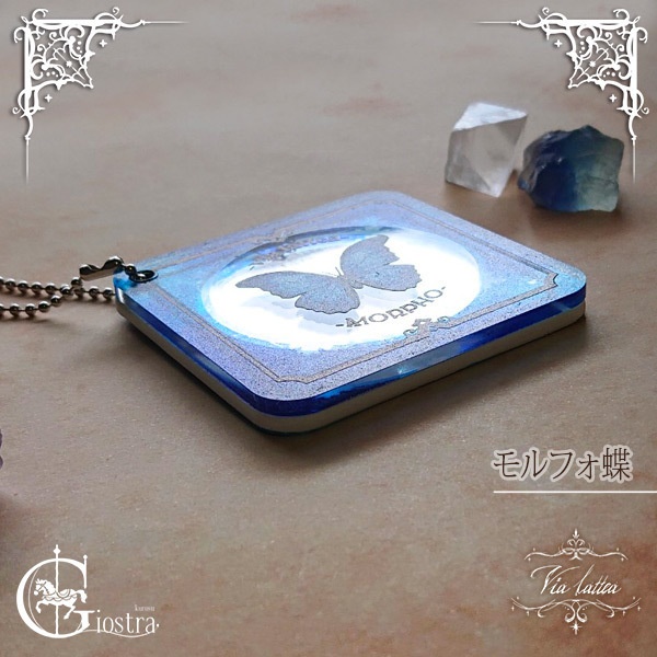 スライドミラー