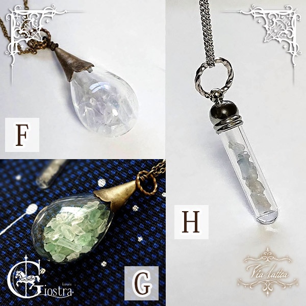 アウトレット(ネックレス)