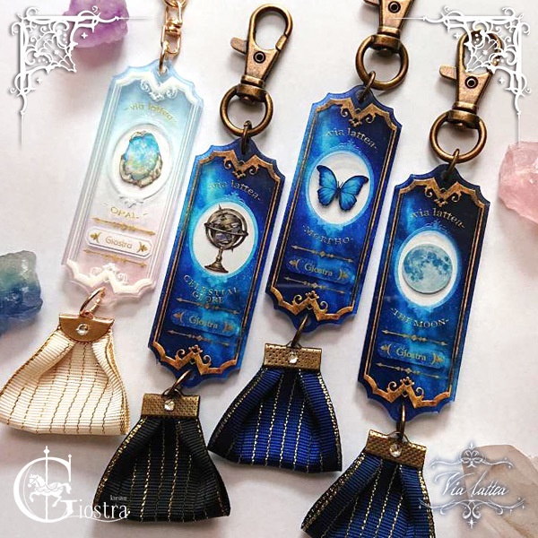 <博物学>キーホルダー【リニューアル】