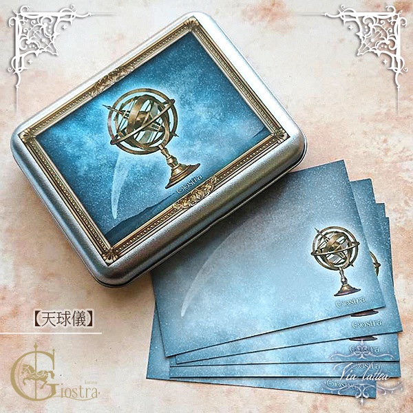 メモ付缶ケース