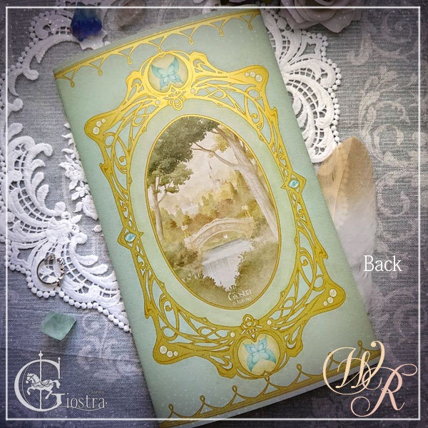 <魔女の部屋>エルフの手紙〔便箋〕