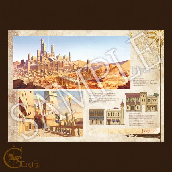 Time and fragment -color tone 7-