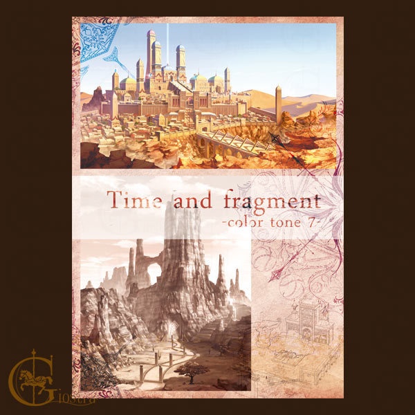 Time and fragment -color tone 7-
