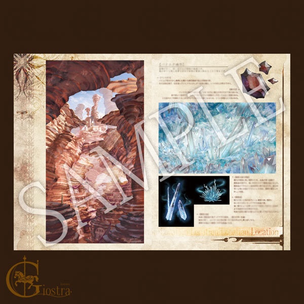 Time and fragment -color tone 7-