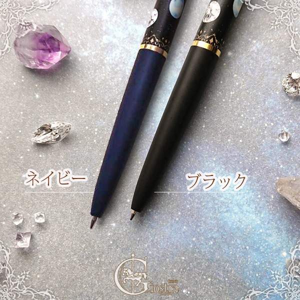 ボールペン<宝石>