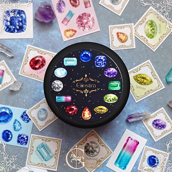 【リニューアル】缶入フレークシール(宅配便)