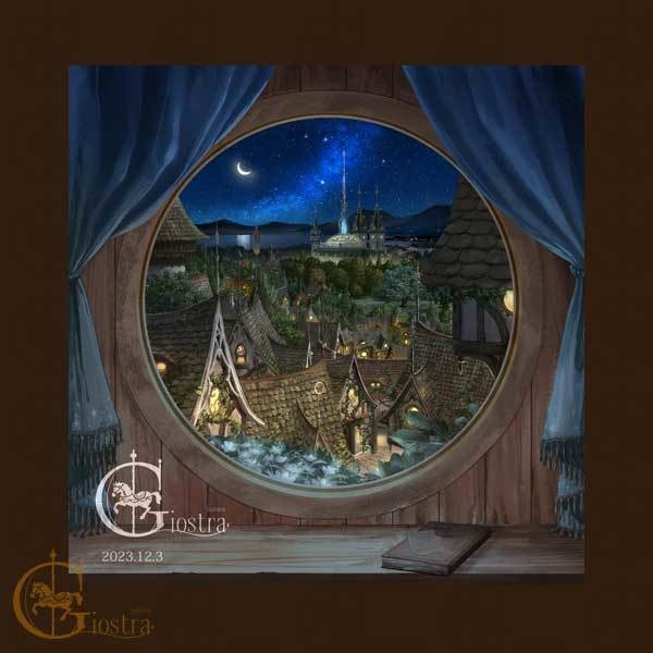 ラクールナ湖の四季