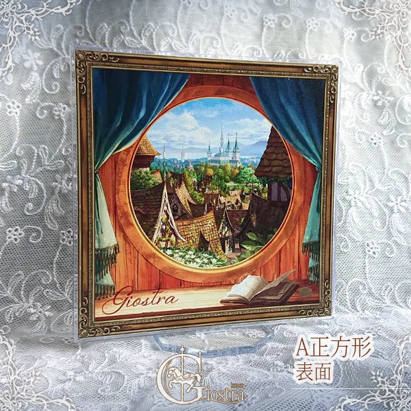 【受注生産】アクリルスタンド